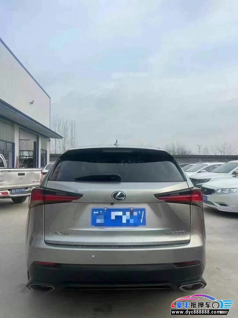 18年雷克萨斯NX轿车抵押车出售