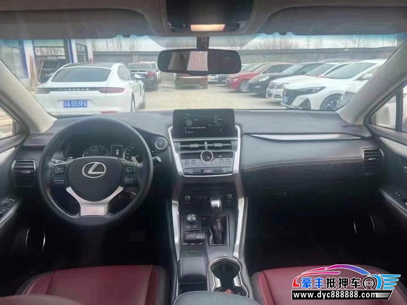 18年雷克萨斯NX轿车抵押车出售