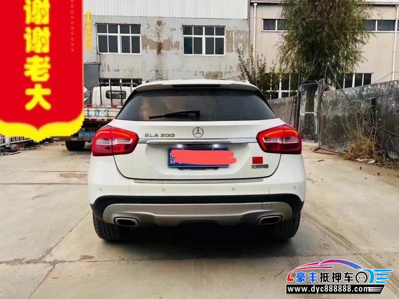 15年奔驰GLA轿车抵押车出售