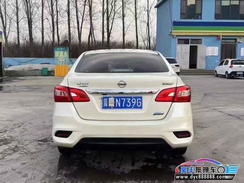 21年日产轩逸轿车抵押车出售