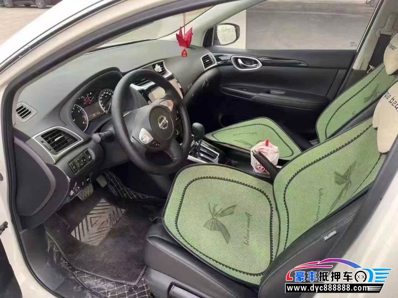 21年日产轩逸轿车抵押车出售