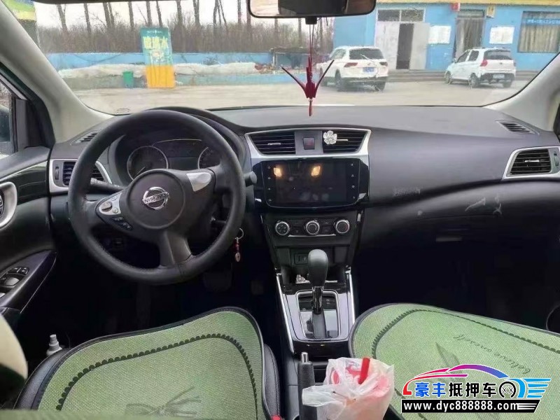 21年日产轩逸轿车抵押车出售