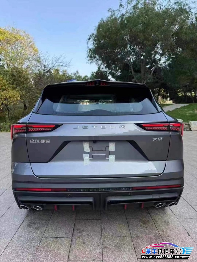 24年捷途大圣轿车抵押车出售