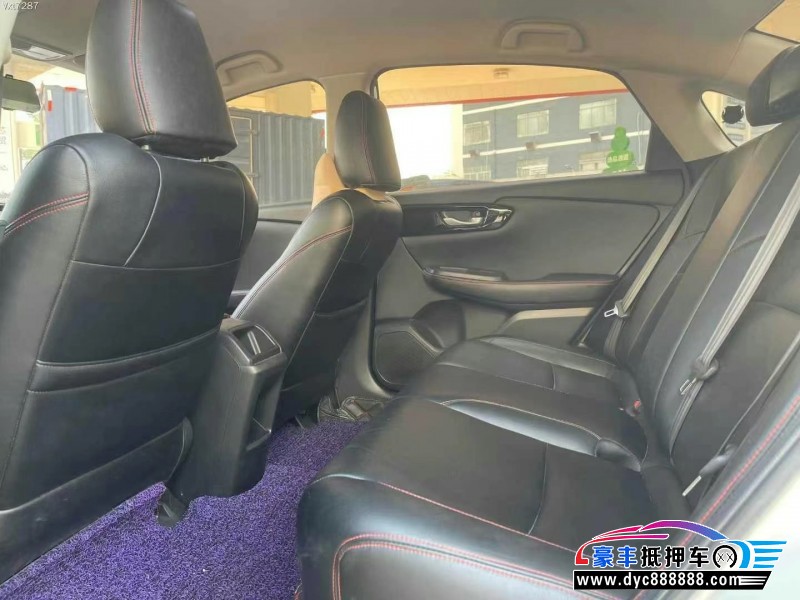 19年本田享域轿车抵押车出售