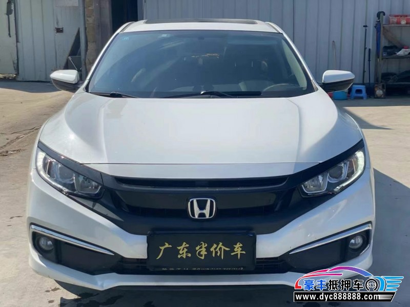 20年本田思域轿车抵押车出售