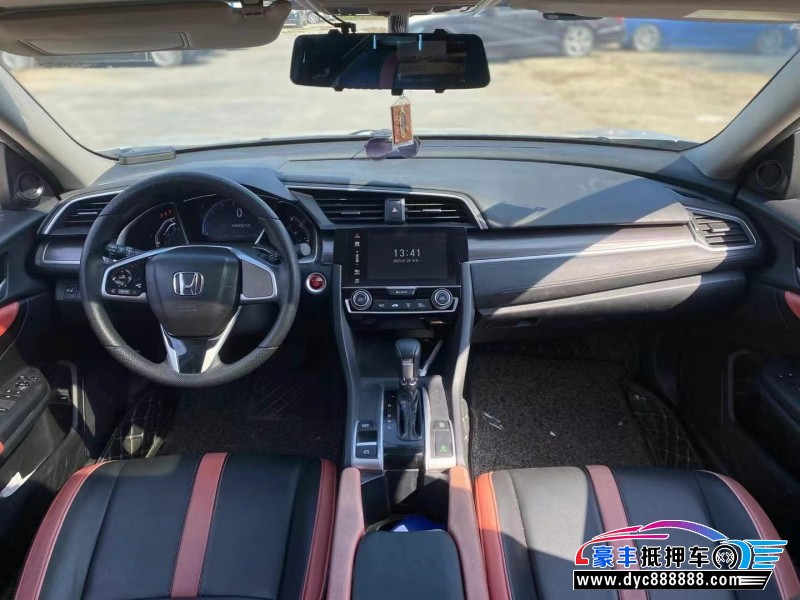 20年本田思域轿车抵押车出售