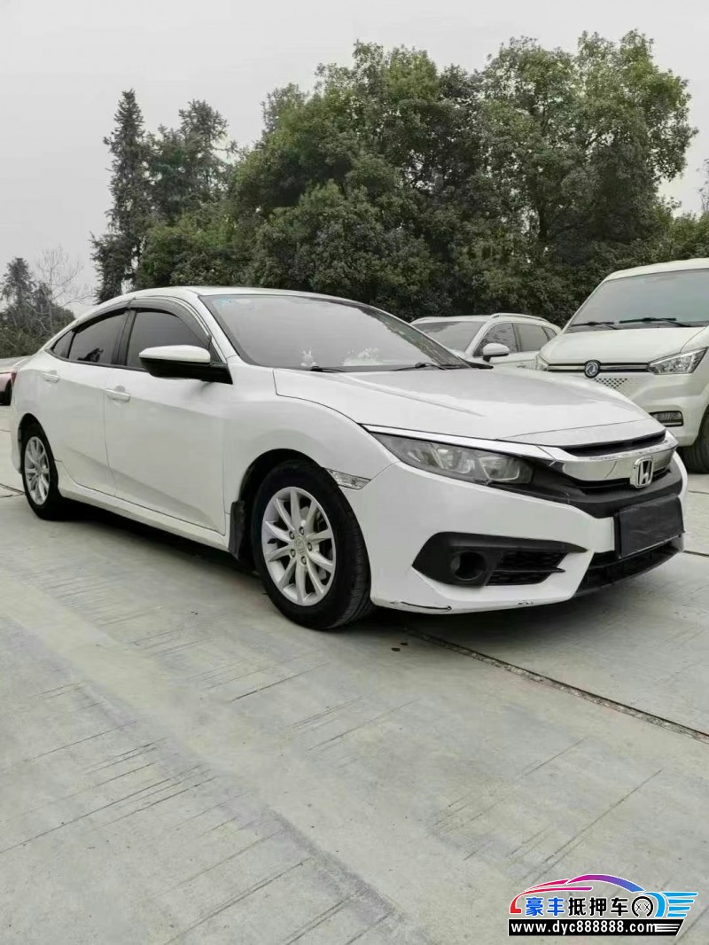 17年本田思域轿车抵押车出售