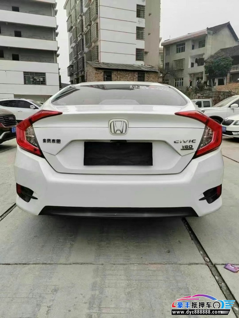 17年本田思域轿车抵押车出售