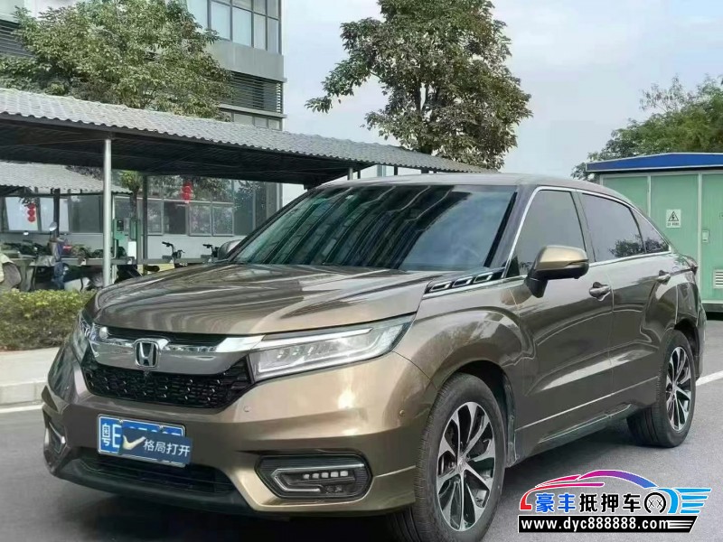 19年本田冠道轿车抵押车出售