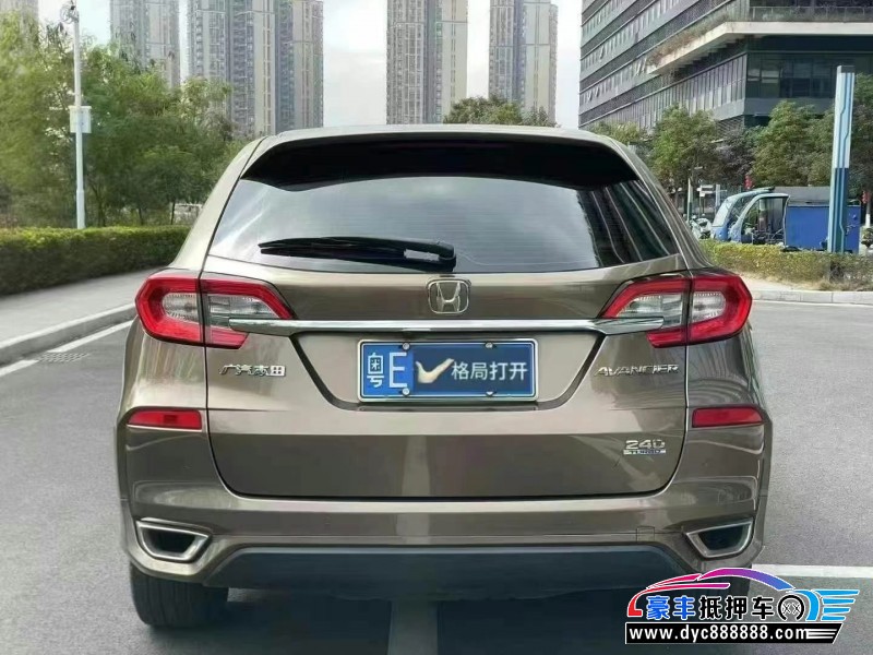 19年本田冠道轿车抵押车出售