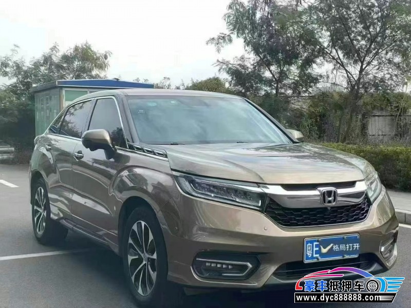 19年本田冠道轿车抵押车出售