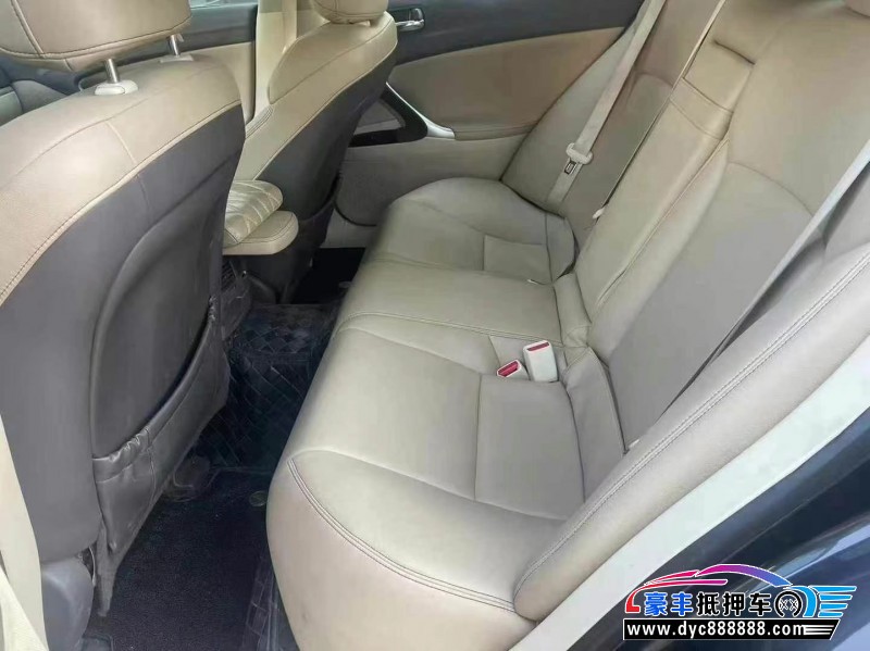 11年雷克萨斯IS轿车抵押车出售