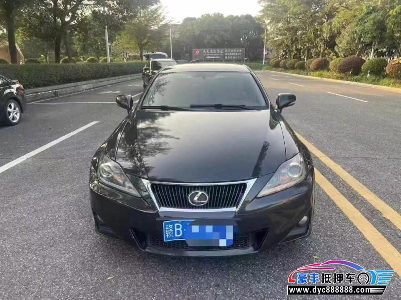11年雷克萨斯IS轿车抵押车出售