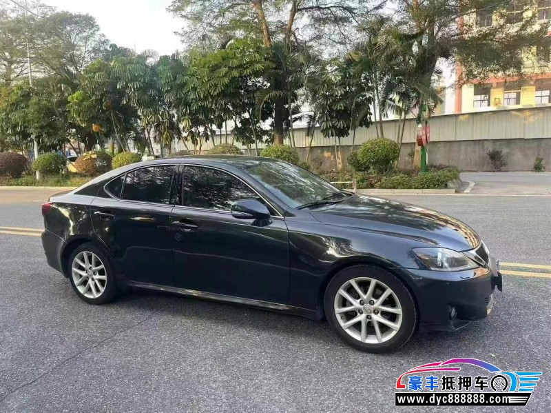 11年雷克萨斯IS轿车抵押车出售