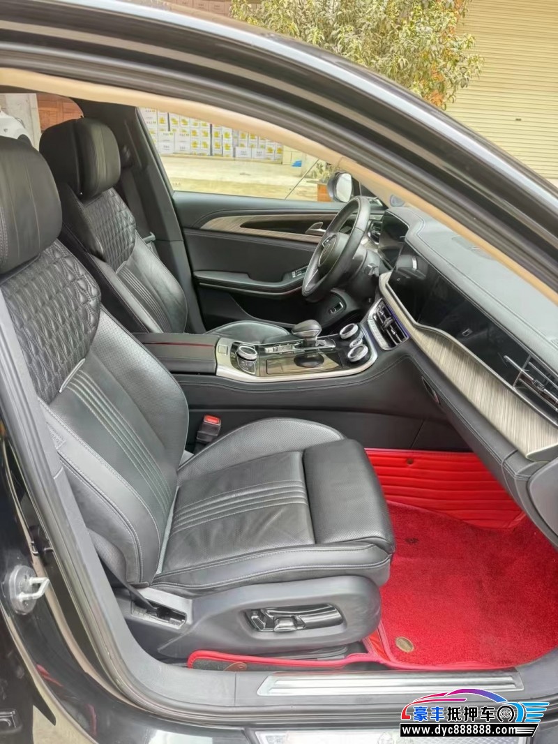 20年红旗H9轿车抵押车出售