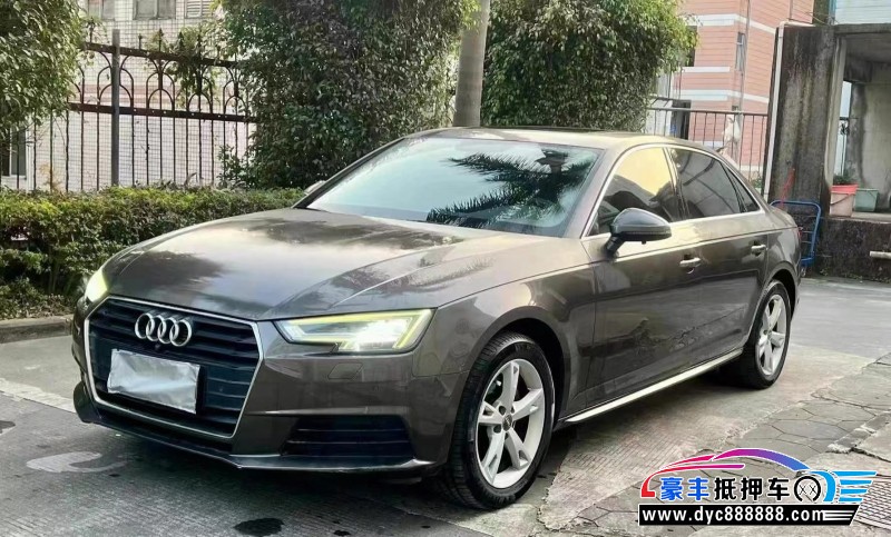16年奥迪A4L轿车抵押车出售