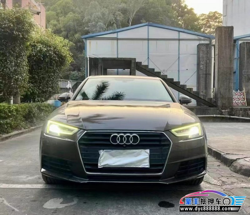 16年奥迪A4L轿车抵押车出售