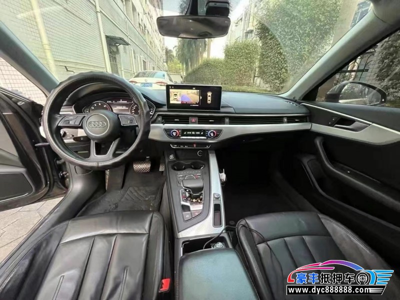 16年奥迪A4L轿车抵押车出售