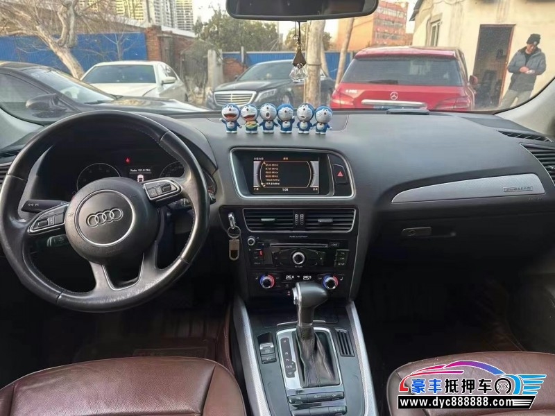 16年奥迪Q5轿车抵押车出售