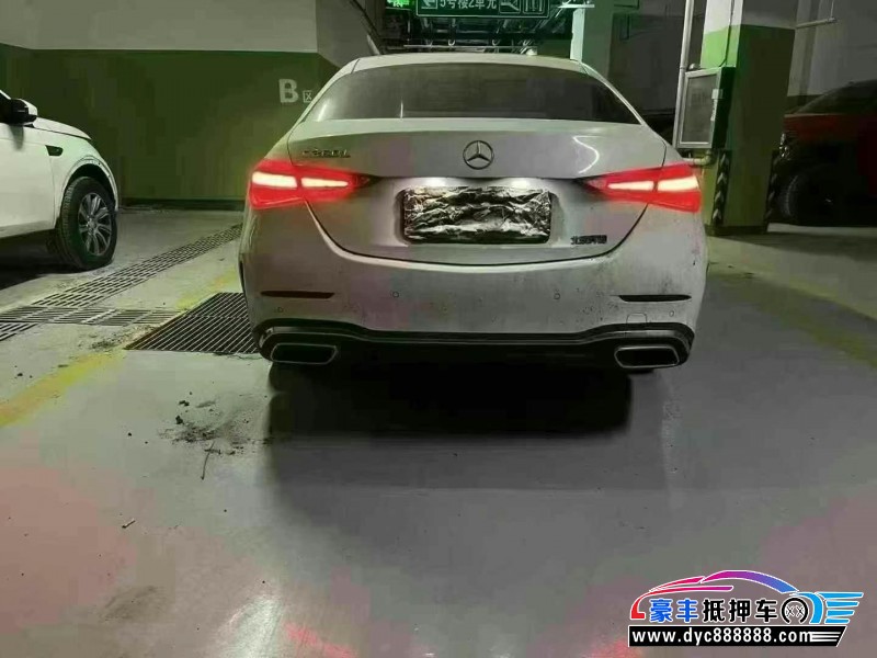 23年奔驰C轿车抵押车出售