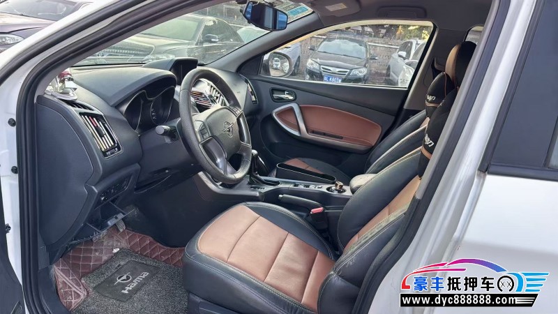 17年海马S5轿车抵押车出售