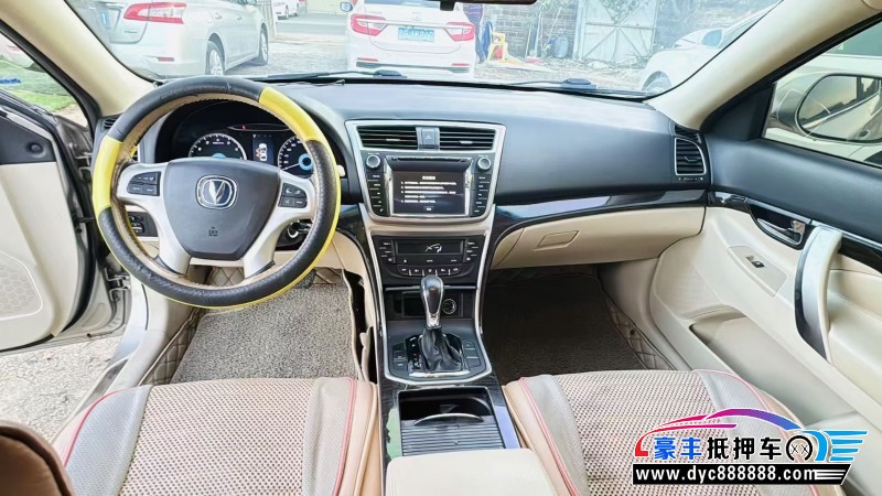 16年长安睿骋轿车抵押车出售