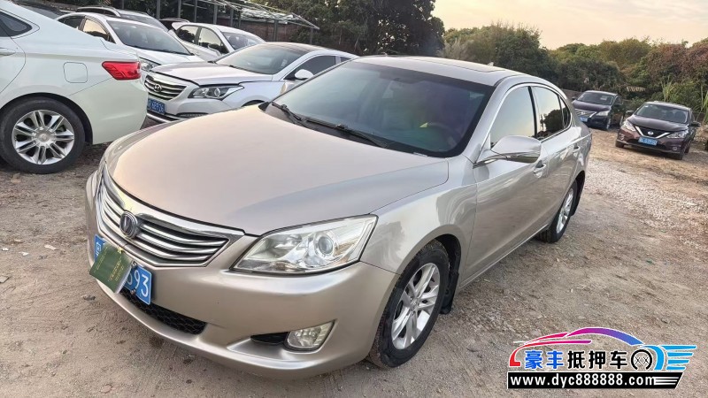 16年长安睿骋轿车抵押车出售