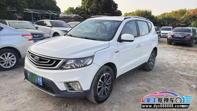 17年吉利远景X6轿车抵押车出售