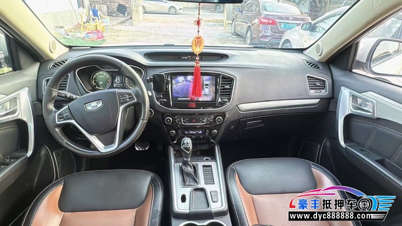 17年吉利远景X6轿车抵押车出售