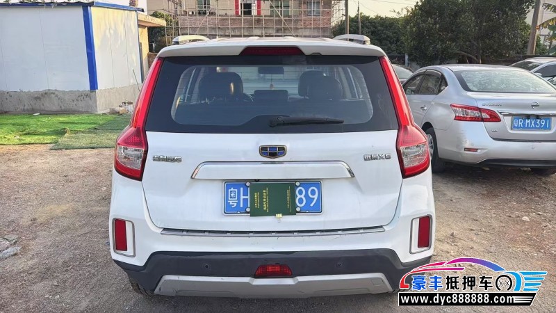 17年吉利远景X6轿车抵押车出售