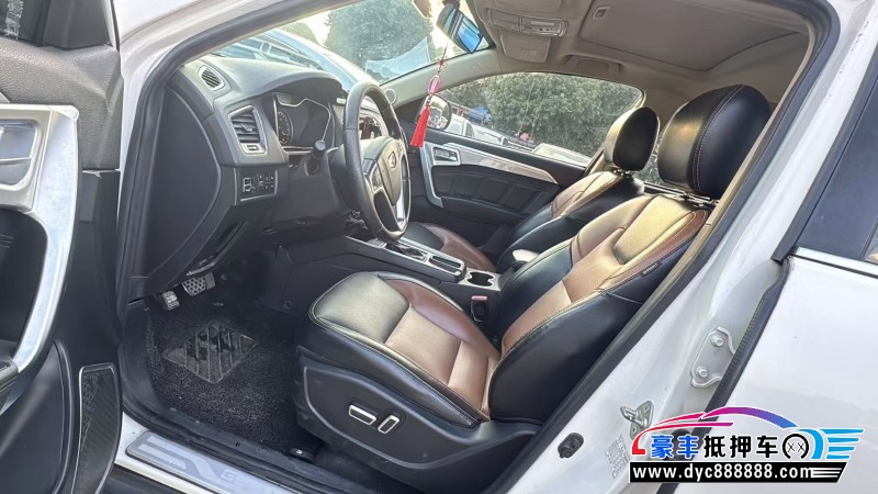 17年吉利远景X6轿车抵押车出售