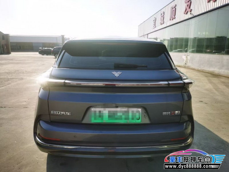 24年哪吒U轿车抵押车出售