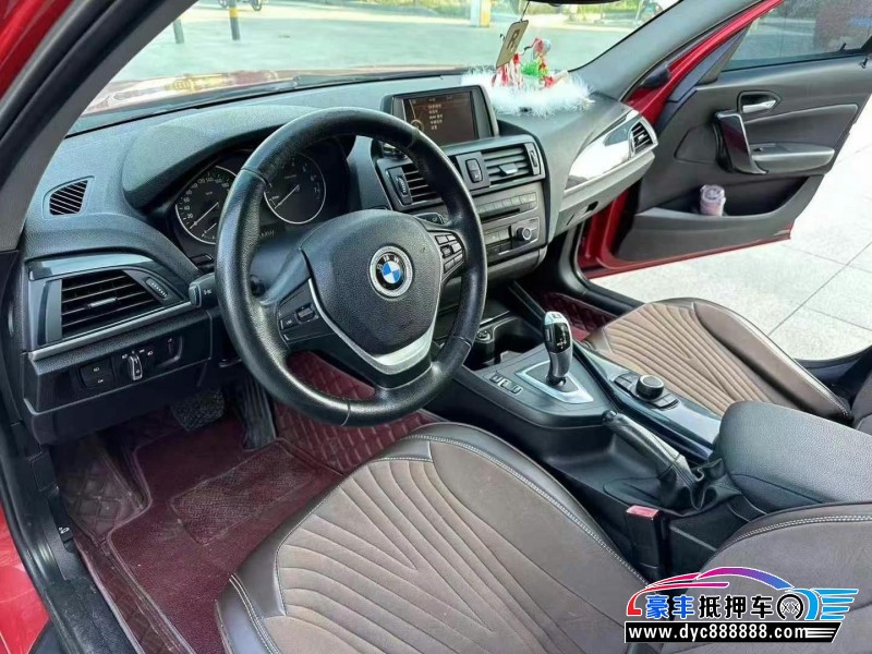 13年宝马1系轿车抵押车出售