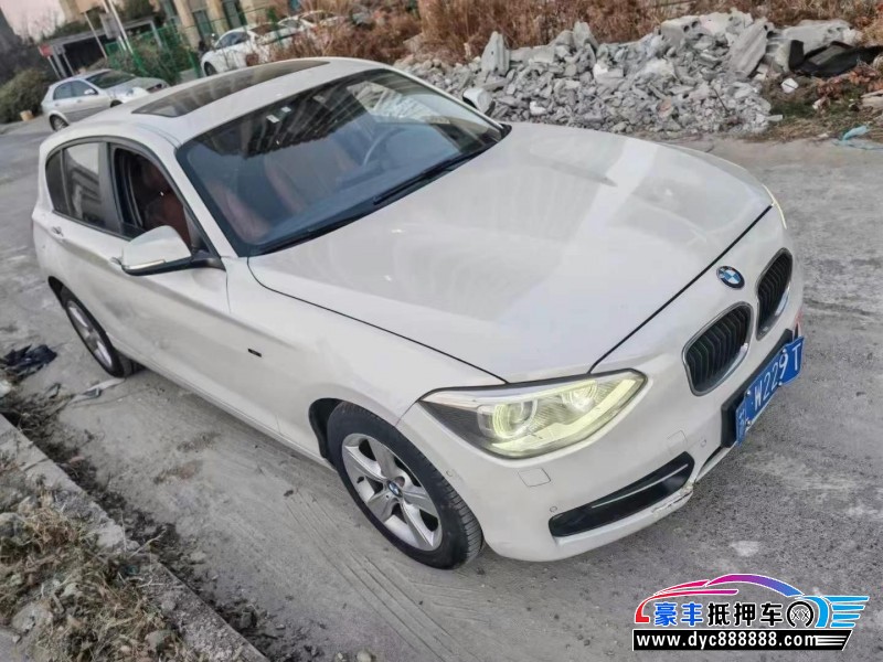 13年宝马1系轿车抵押车出售