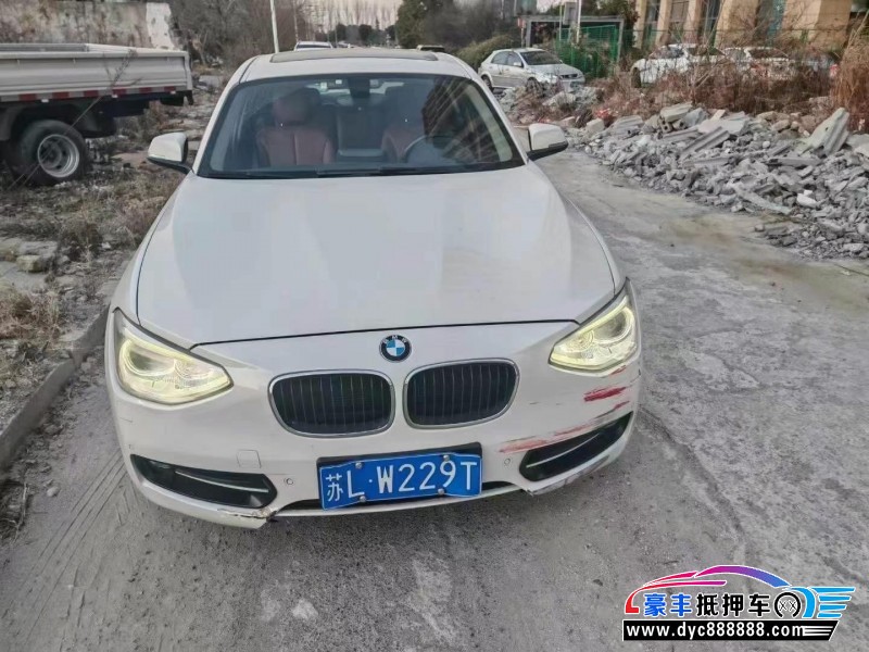 13年宝马1系轿车抵押车出售
