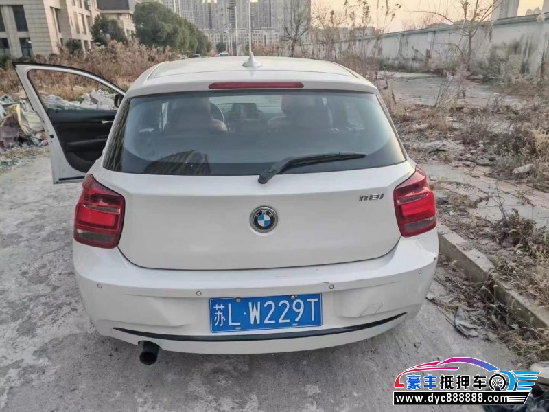 13年宝马1系轿车抵押车出售