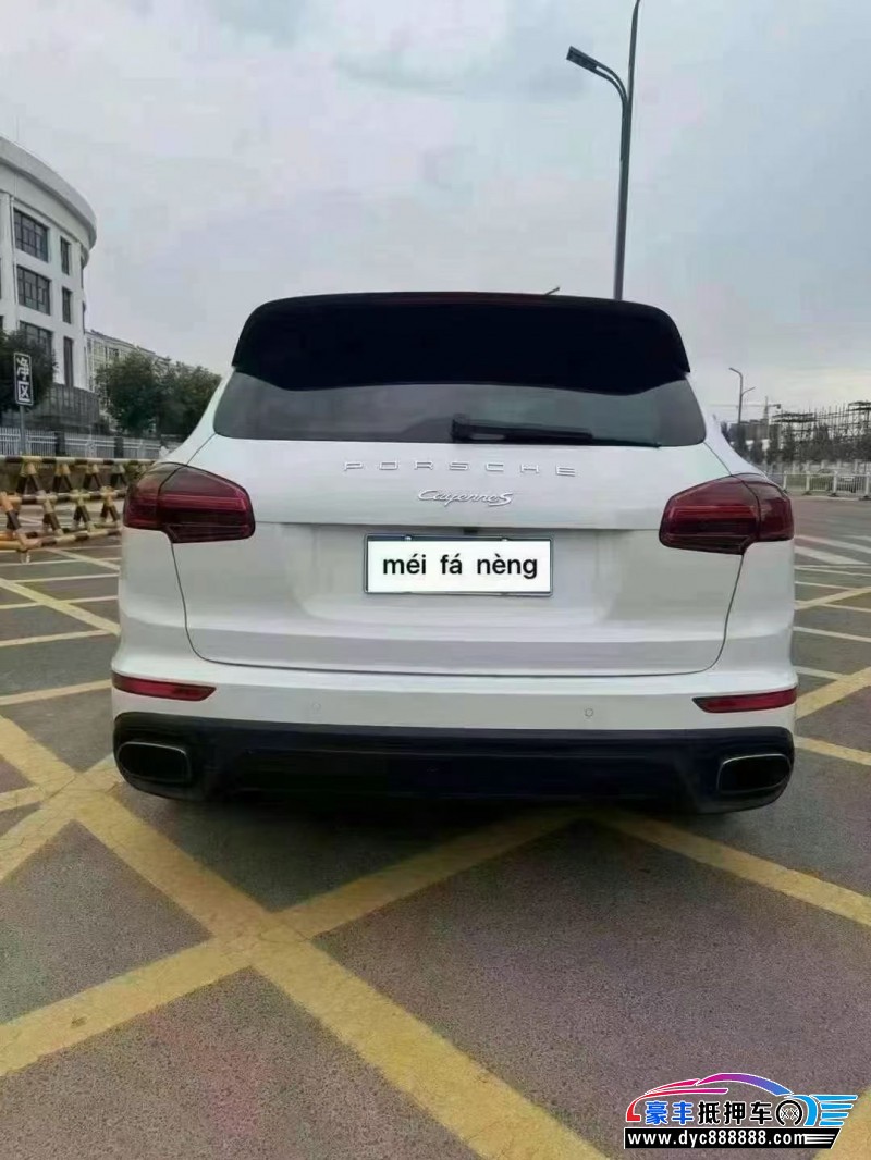 15年保时捷卡宴SUV抵押车出售