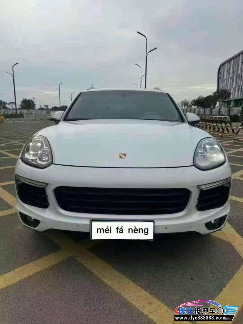 15年保时捷卡宴SUV抵押车出售