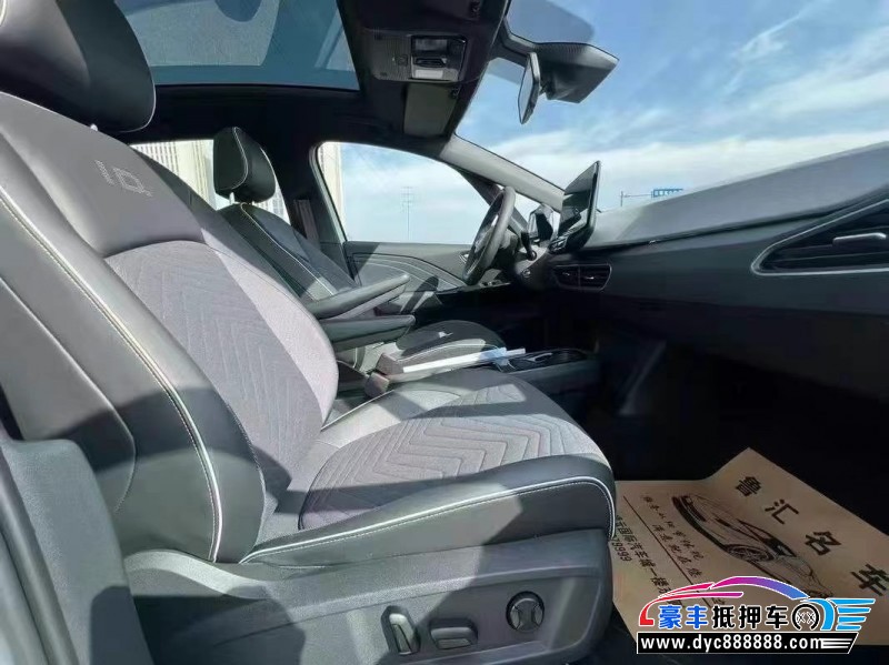 25年大众ID3SUV抵押车出售