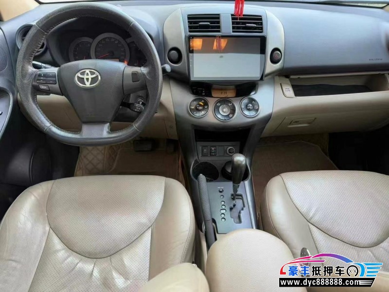 12年丰田RAV4SUV抵押车出售