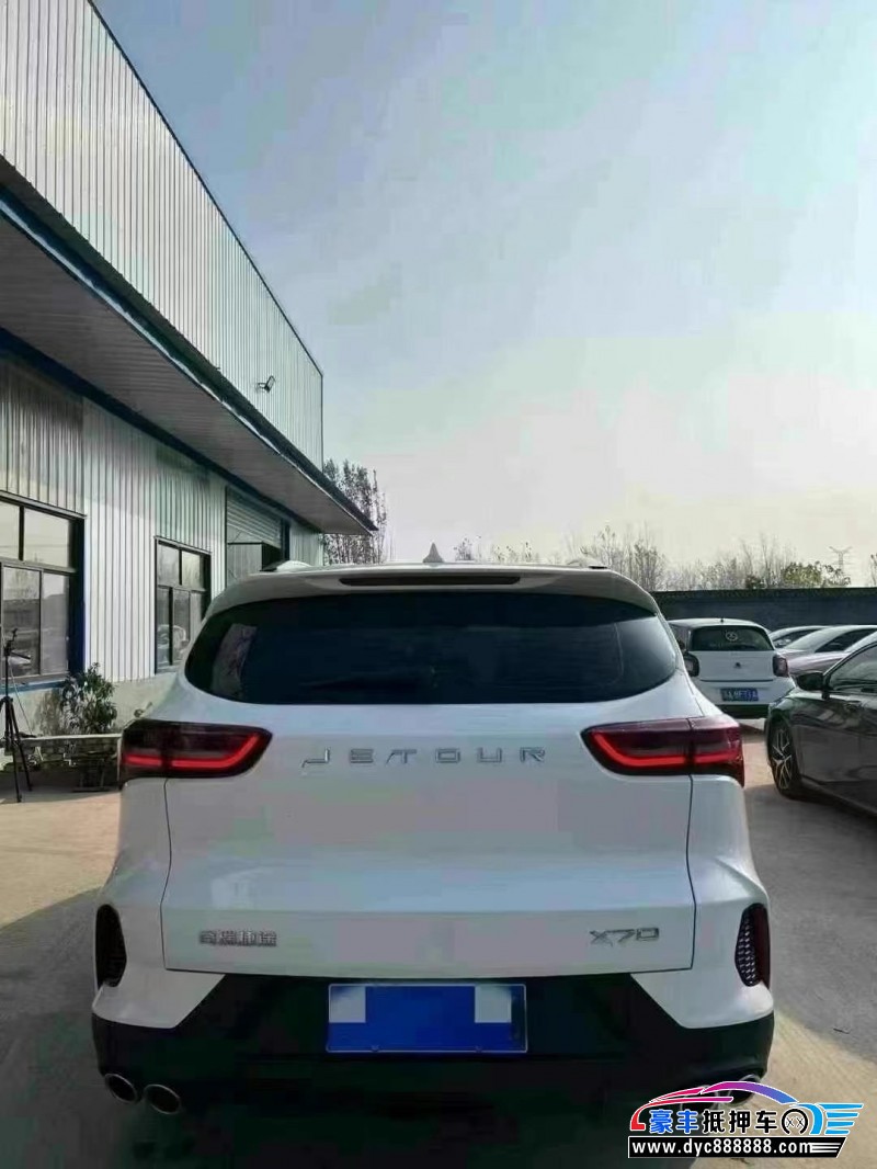 24年捷途X70SUV抵押车出售