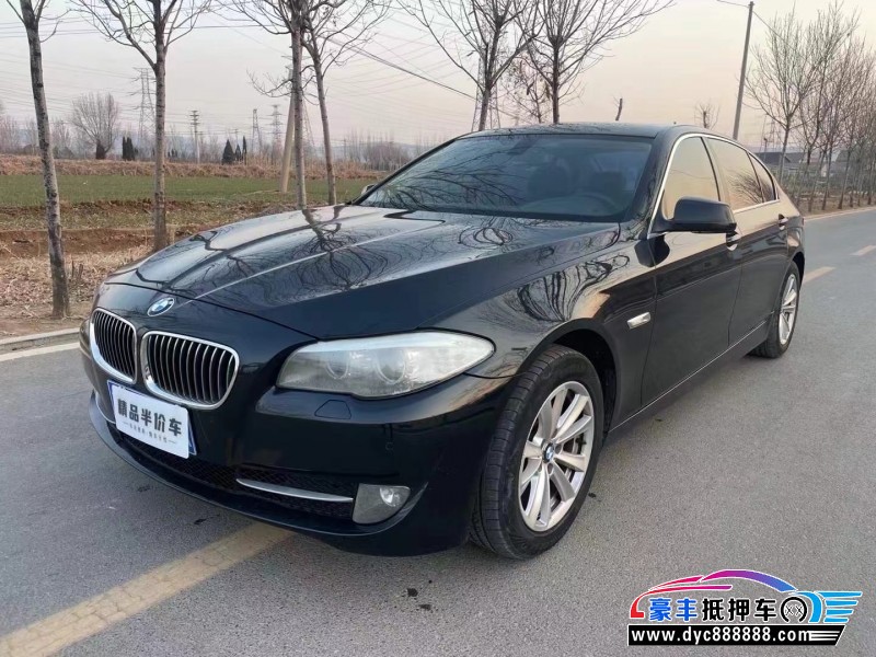 12年宝马5系轿车抵押车出售