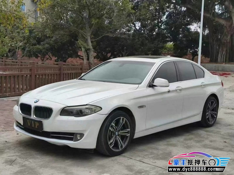 13年宝马5系轿车抵押车出售