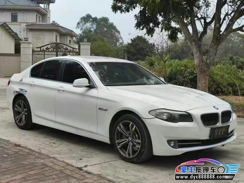 13年宝马5系轿车抵押车出售