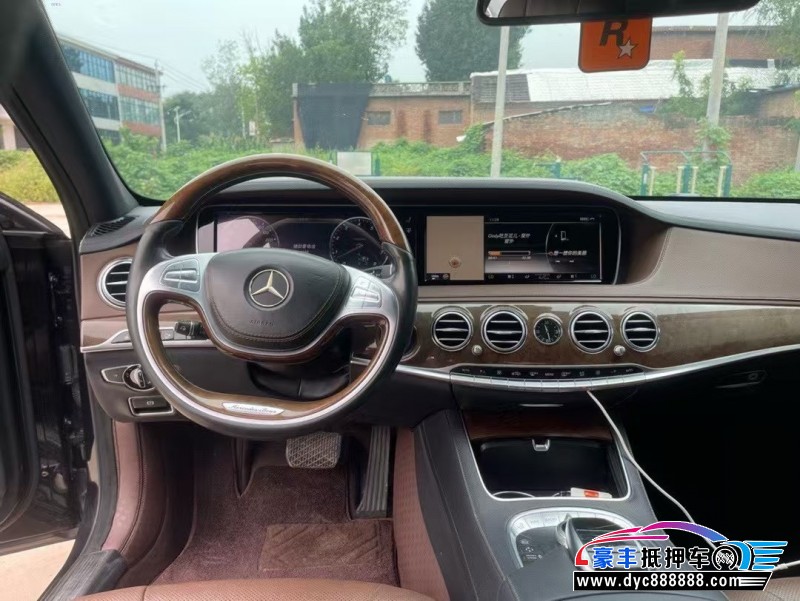 15年奔驰S轿车抵押车出售