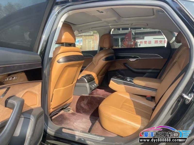 19年奥迪A8L轿车抵押车出售