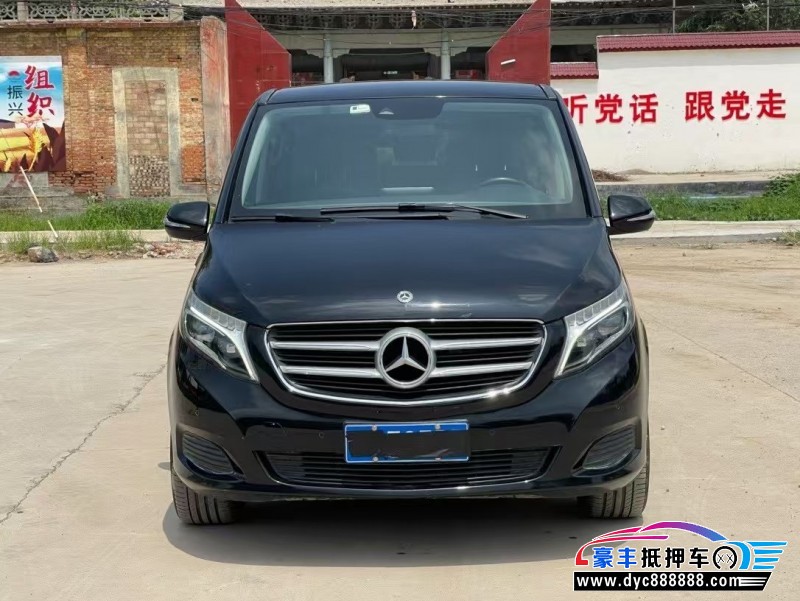 20年奔驰VMPV抵押车出售