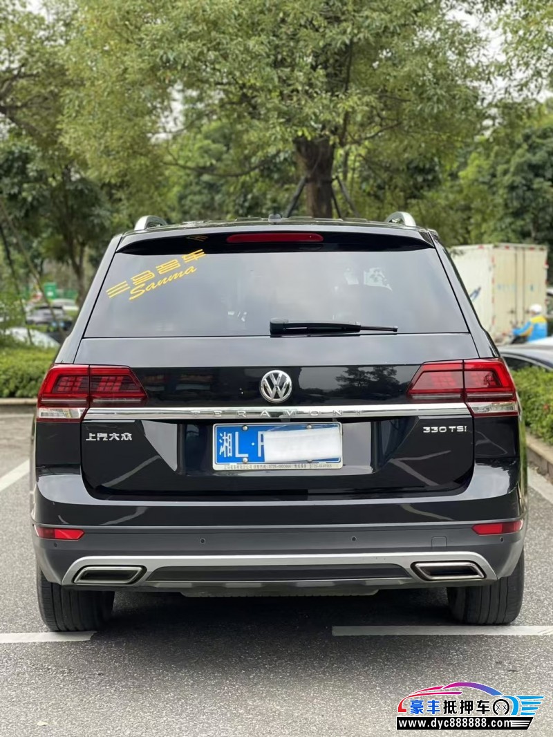 21年大众途昂轿车抵押车出售