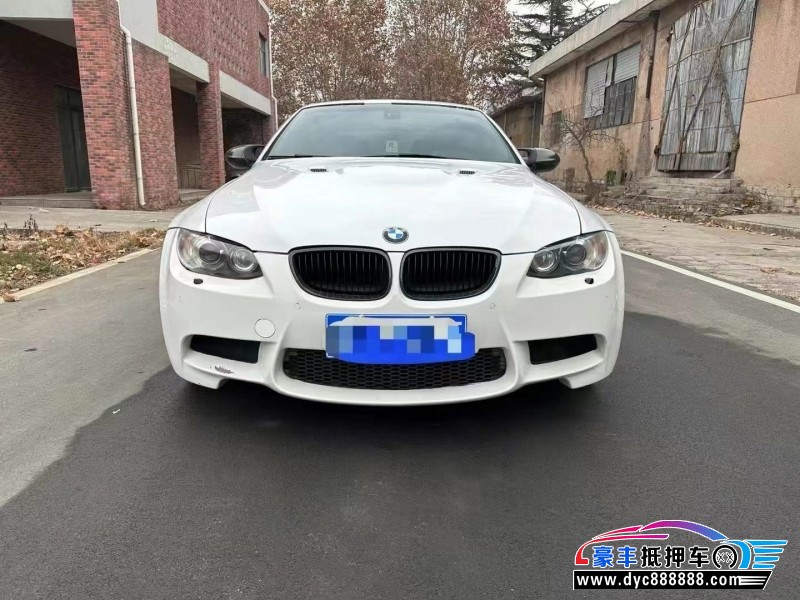 12年宝马M3轿车抵押车出售