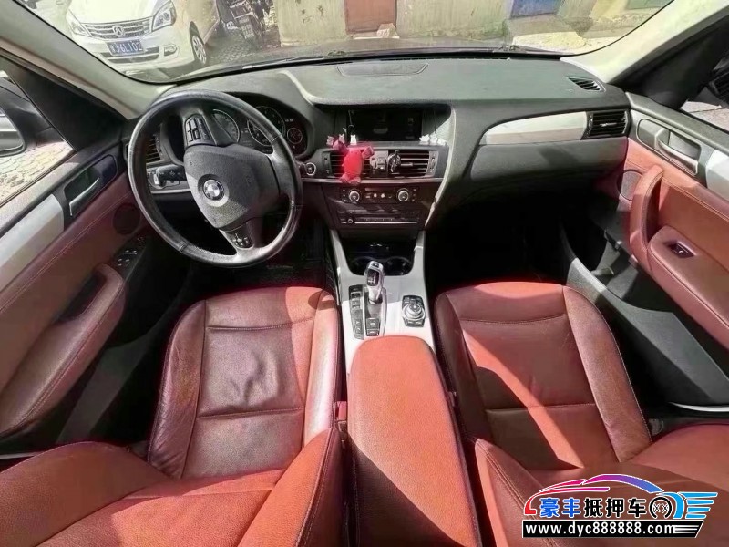 13年宝马X3轿车抵押车出售